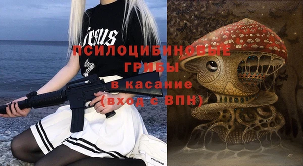 тгк Вязники